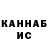 Амфетамин VHQ Yakub Kasimov
