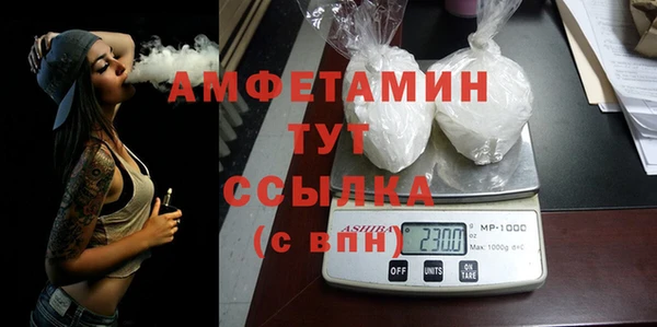таблы Алексеевка