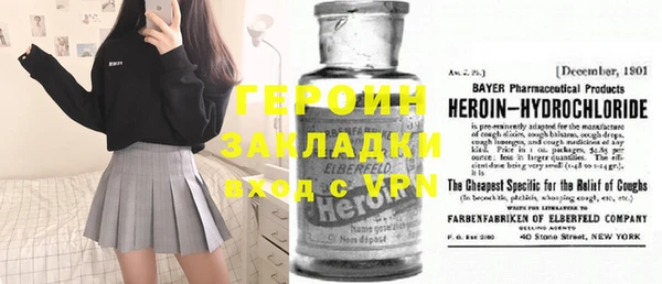 дмт Абдулино