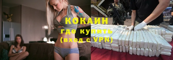бошки Арсеньев