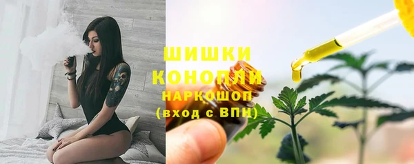 дмт Абдулино