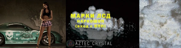 дмт Абдулино