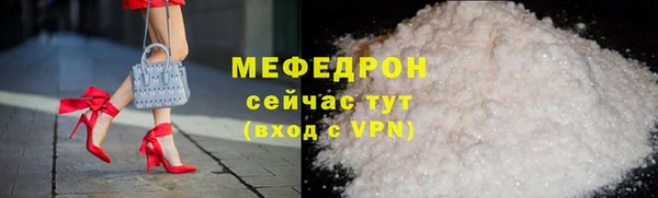 ешки Сясьстрой