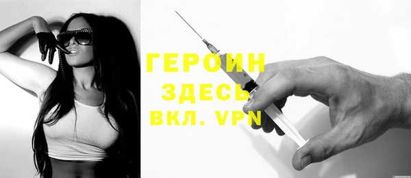 бошки Арсеньев
