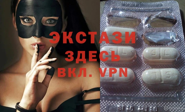 кокс Абинск