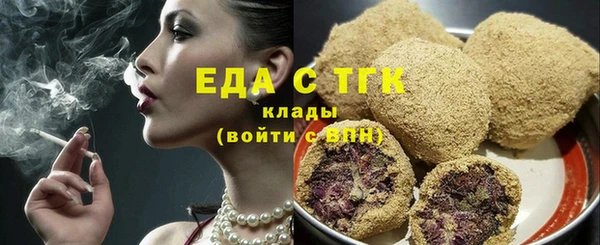 бошки Арсеньев