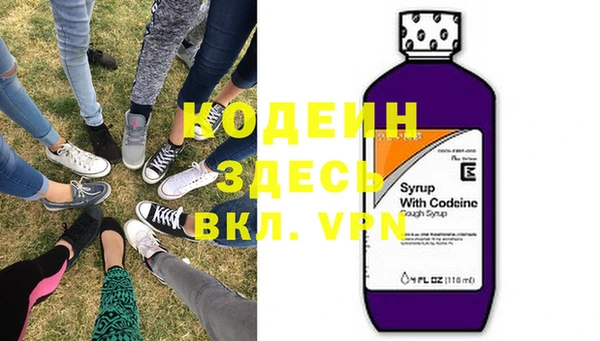 2c-b Алексин