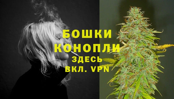 дмт Абдулино