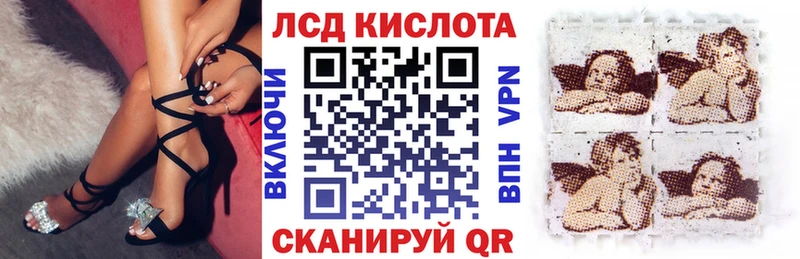 Марки NBOMe 1,5мг  Черноголовка 
